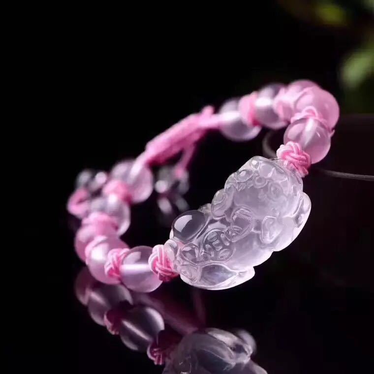 Natural Pink Crystal Pixiu Bracelet for Good Fortune